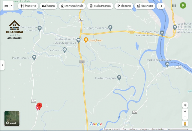  ขายที่ดิน ผังสีม่วง ติดถนน2ด้าน 9ไร่ เขตเศรษฐกิจพิเศษ